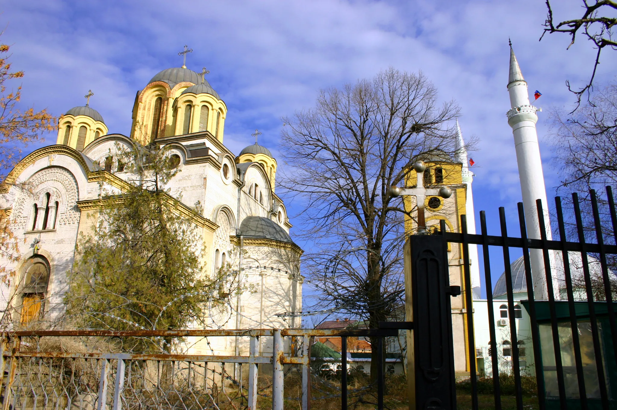 Cover: Religion – Zwischen Islam, Christentum und Besa